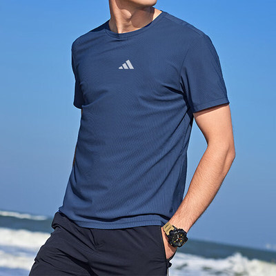 官方正品Adidas夏季新款男士透气健身运动短袖T恤IS3740 IS3741