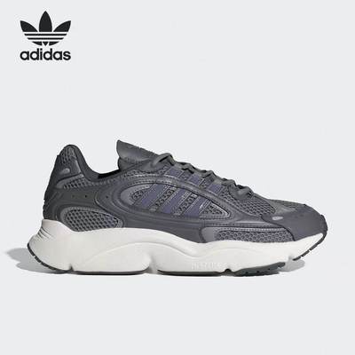 Adidas/阿迪达斯正品男女三叶草经典轻盈百搭运动老爹鞋 IF3448