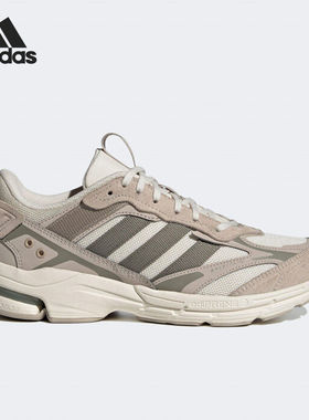 官方正品Adidas/阿迪达斯春季男女复古时尚耐磨休闲老爹鞋IH7310