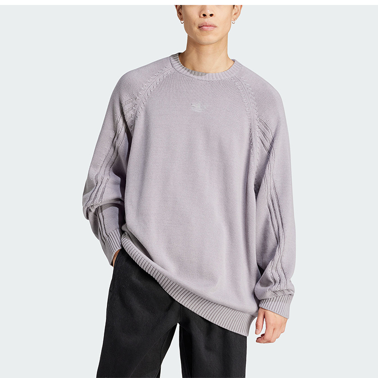 Adidas/阿迪达斯官方正品三叶草男士圆领休闲运动套头毛衣IT7443