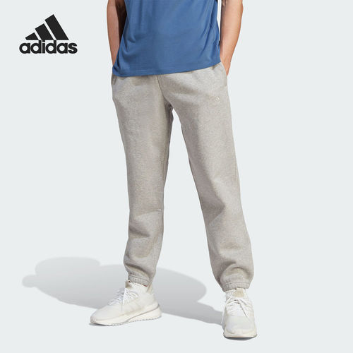 官方正品Adidas/阿迪达斯新款男子针织加绒跑步运动卫裤IJ6882