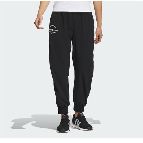 Adidas/阿迪达斯官方正品新款女子梭织束脚休闲运动长裤IS7411