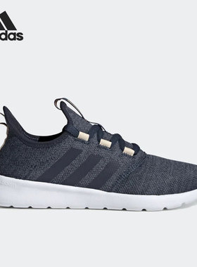 官方正品Adidas/阿迪达斯CLOUDFOAM女款耐磨透气运动跑步鞋H00947
