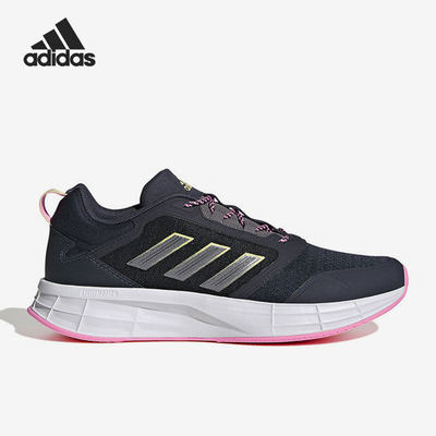 Adidas/阿迪达斯正品Duramo Protect女子运动舒适跑步鞋GW3851