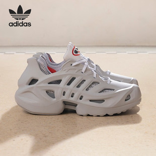 官方正品Adidas三叶草男女ADIFOM CLIMACOOL减震运动老爹鞋IF3935