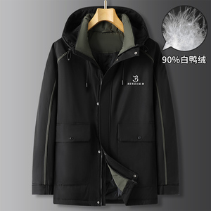 特大码男士冬季加厚连帽羽绒服加肥加大300斤胖子宽松户外防寒服