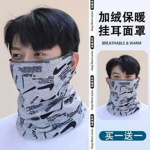 围脖冬保暖男女挂耳防风护颈脖子套领圈套头加厚加绒围巾冬季脖套