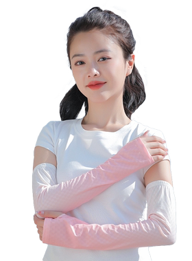 不起球夏季冰丝防晒袖套女