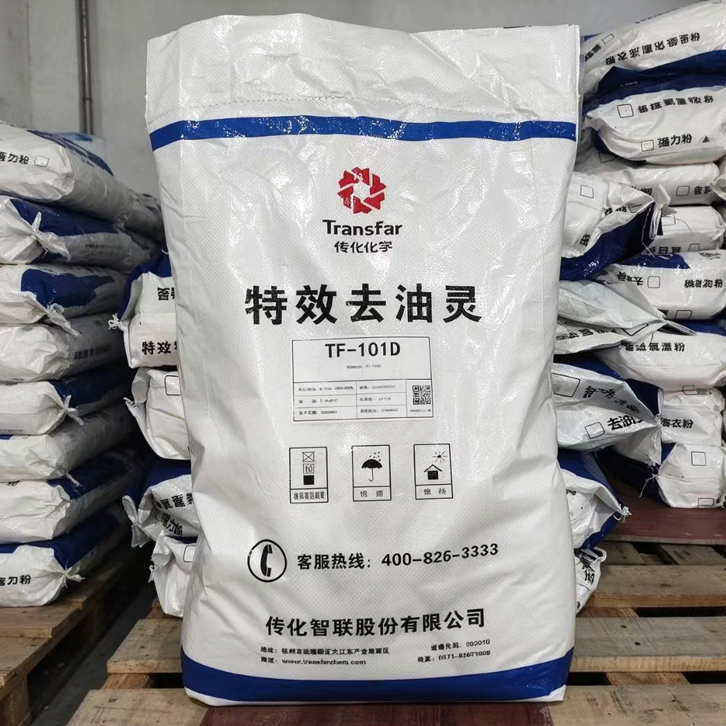去油灵101传化去油污洗衣粉