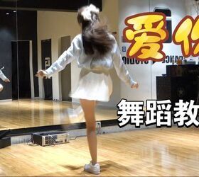 爱你 舞蹈教学视频 王心凌 分解教程 南舞团 少儿 年会
