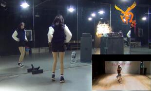 玩火 blackpink kpop 韩舞 舞蹈教学 分解教程 南舞团