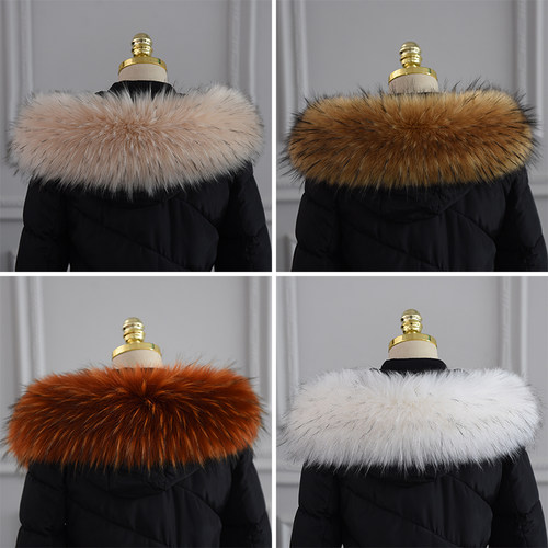 秋冬款羽绒服貉子毛通用单卖帽条