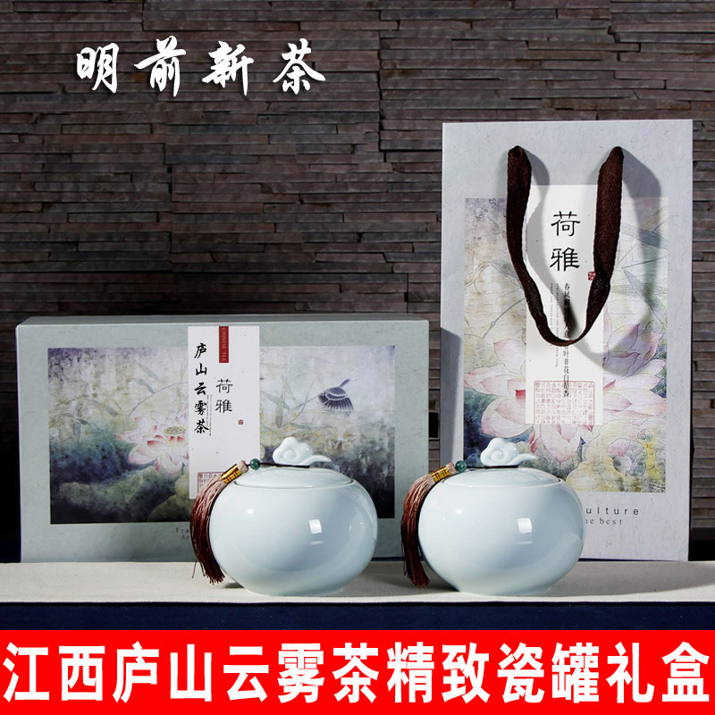 江西九江特产高山绿茶庐山云雾茶2019新茶上市明前特级茶叶礼盒装|ruв категории чай, зеленый чай (новый), Другие зеленый чай - от Buy2taobao.com для оказания профессиональной услуги покупки агента Taobao