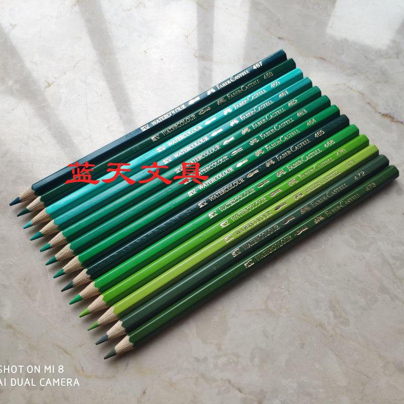 德国辉柏嘉 【色号4开头】 绿色系水溶性彩色铅笔(满55包邮）,文具电教/文化用品/商务用品,彩铅,淘宝优惠券,粉丝福利购,淘宝优惠卷