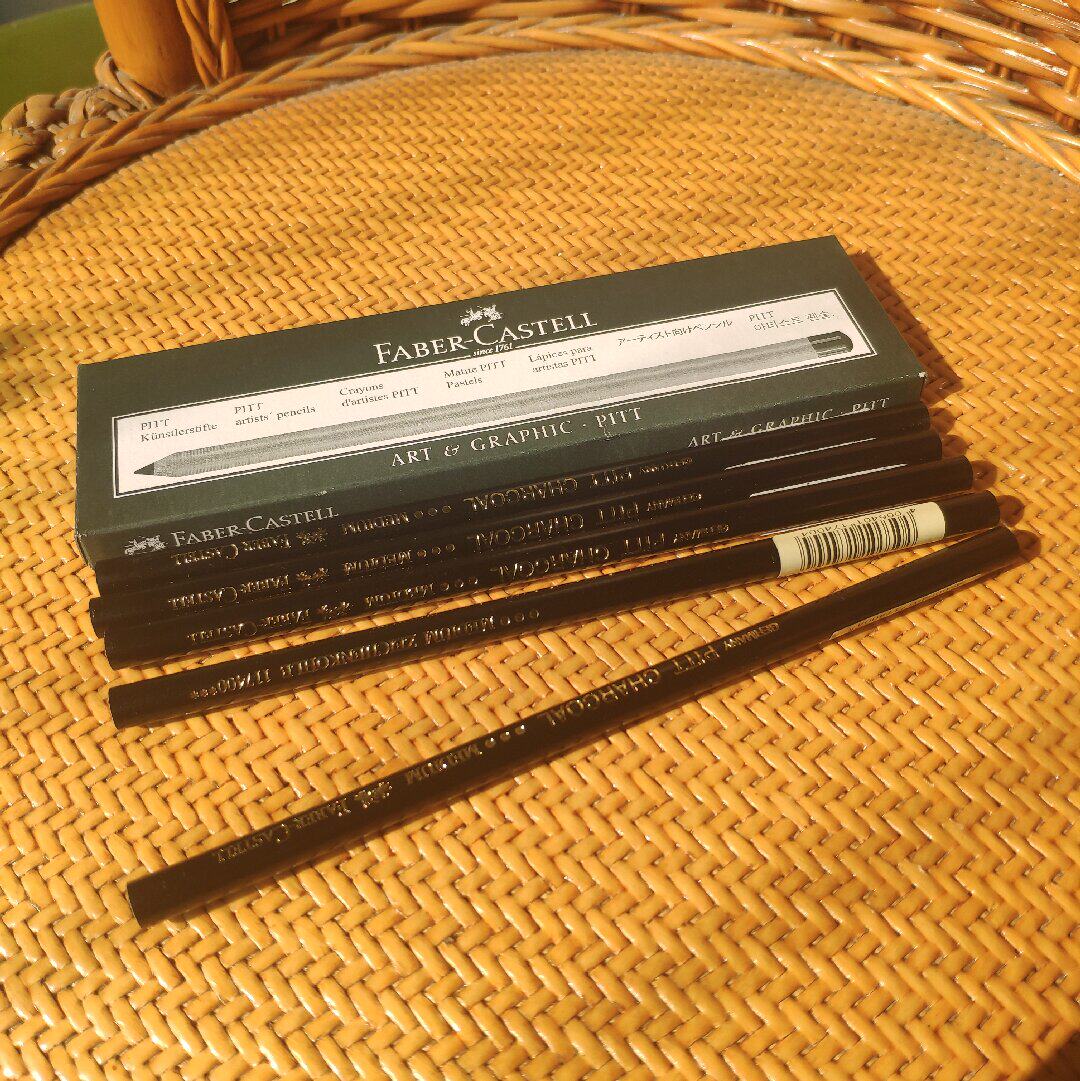 德国辉柏嘉 1174 pitt monochrome天然炭笔 素描笔(满55包邮)