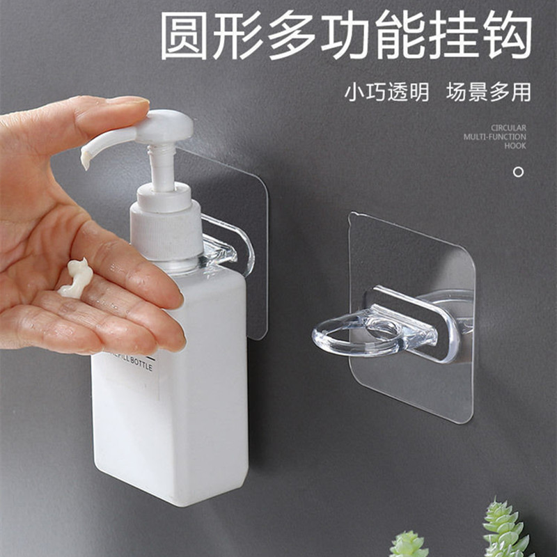 环形挂钩贴多功能收纳小挂钩圆环贴壁挂式沐浴露收纳架子圆形粘钩怎么样,好用不?