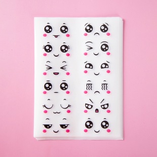 120贴一份表情包贴纸儿童卡通搞怪涂鸦水杯行李箱笔记本装饰贴画