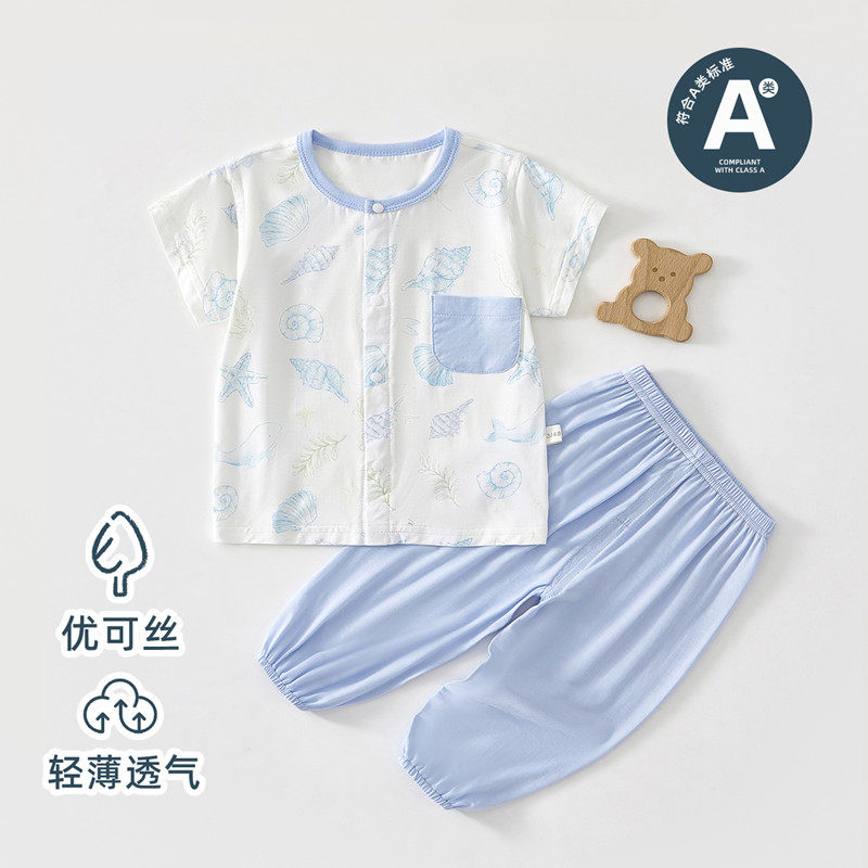 宝宝夏季超薄款套装短袖长裤二件套婴儿凉快外出服空调服衣服分体