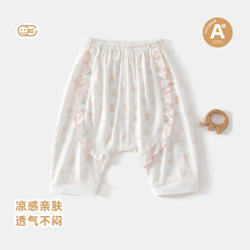女宝宝夏季大PP裤纯棉无骨7分裤夏装超薄外出服无骨A类哈伦屁屁裤