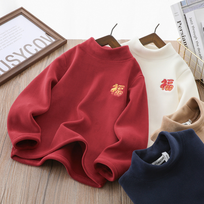 男童双面绒刺绣半高领保暖打底衫