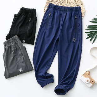 男童防蚊裤子2026新款儿童夏季薄款运动裤中大童冰丝透气拉链长裤