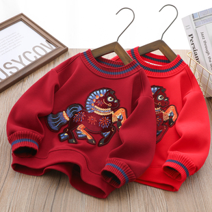 男童加绒红色卫衣马年彩绣拜年服新年冬季2026新款中大儿童上衣