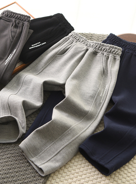 男童裤子春季2026新款运动童装宝宝儿童校服休闲洋气灰色直筒长裤