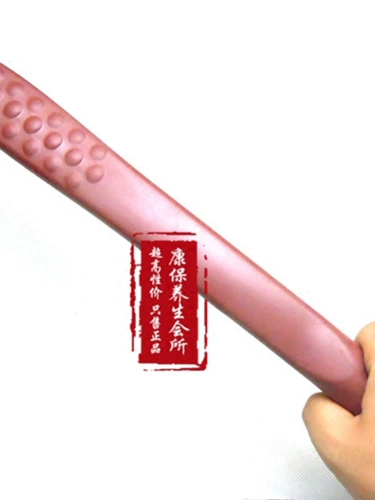 Распространение меридианов, сверчков, батончиков, палочек, массажа, здоровья здоровья здоровья, тарелка для здоровья силиконовой силикон силиконовой