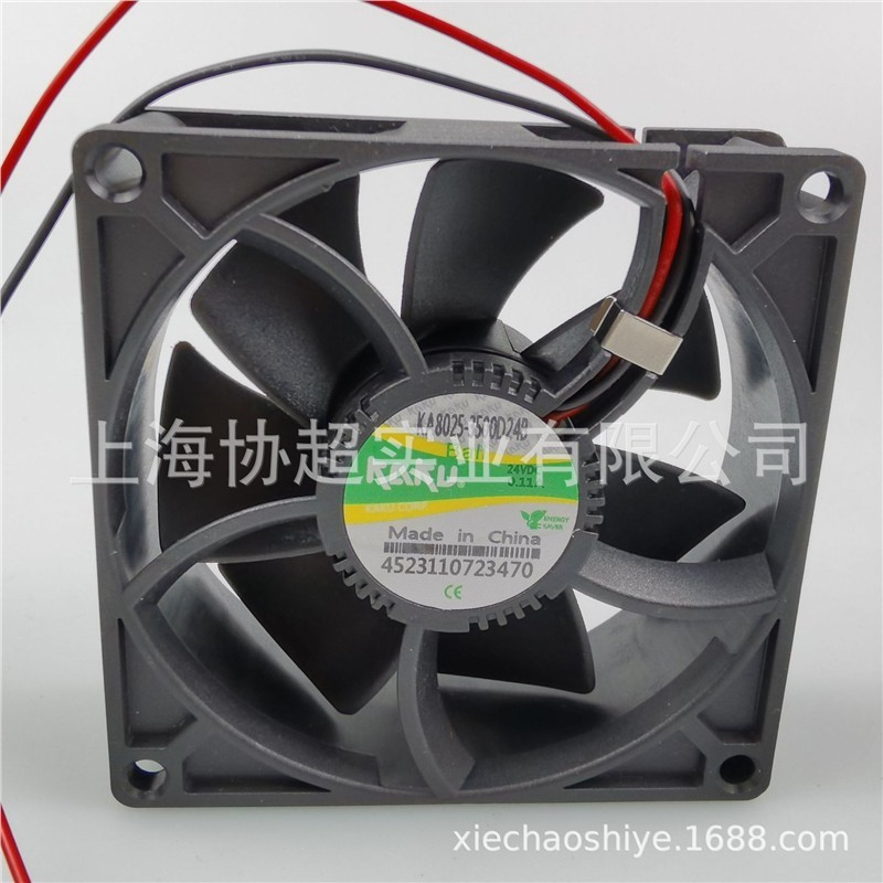 KA8025-3500D24B BPL 卡固 8025 24V 0.11A  8CM轴流风扇