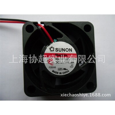 MB40202V1-000C-A99  4020 24V路由器风扇 录相机风扇