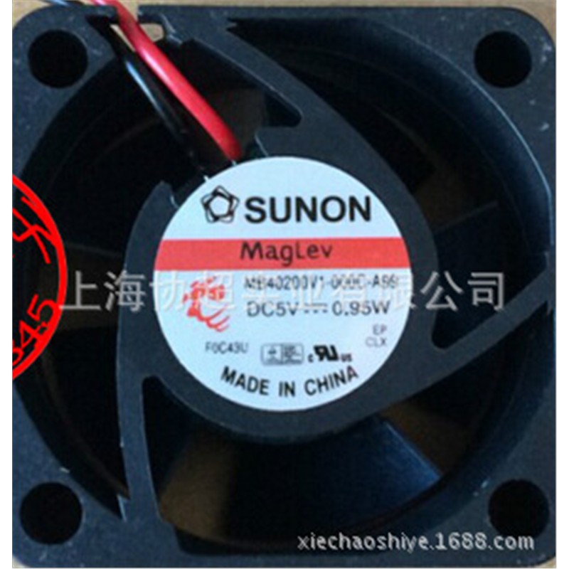 MB40200V1-000C-A99 5V 0.19A 4020 直流风扇