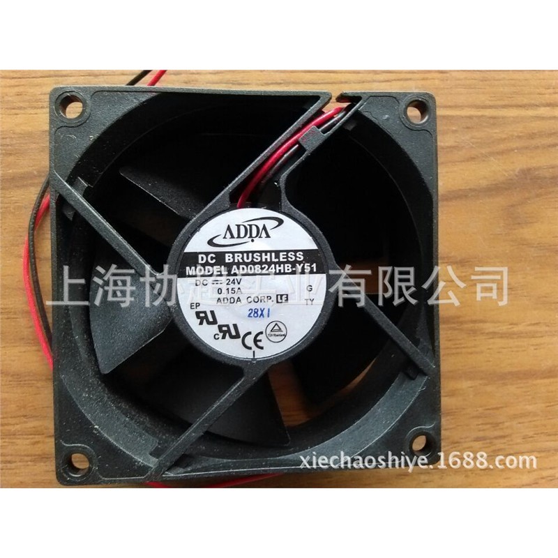 全新AD0824HB-Y51 协禧风机 8032  24V风扇