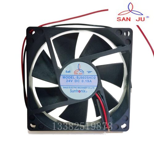 SJ8025HD2  SJ8025HD1台湾8025 DC12V 24V滚珠 散热风机风扇