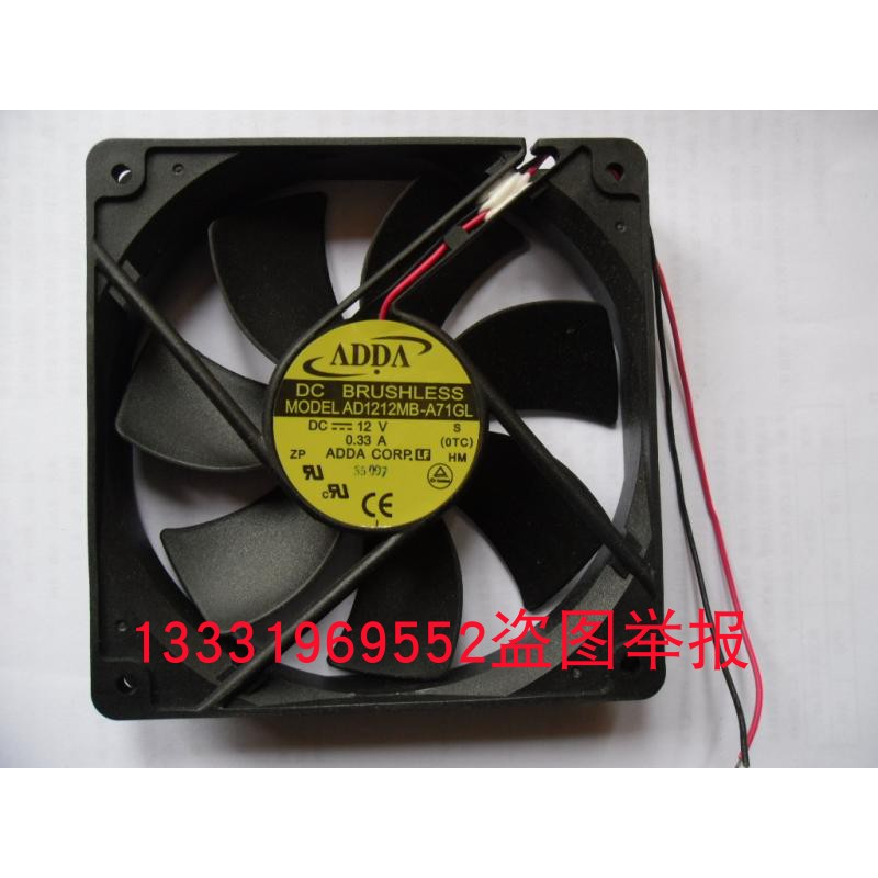 AD1212MB-A71GL 协禧 风扇 12025 12V 12cm 全新电源机箱专用
