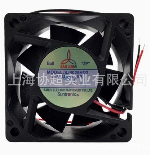 台湾SJ6025HD1 SJ6025HD2直流12V 24V小型轴流散热风扇 6公分