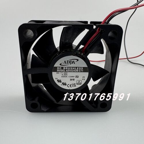 ADDAAD5024UB-C71工业散热风扇