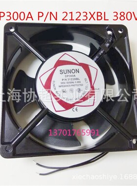 DP300A P/N 3123XBL  风机 12038 0.06A AC380V散热风扇