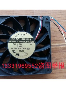 AS12024UB25AB00 协禧风扇12025 0.84A 24V全新专用PWM大风量