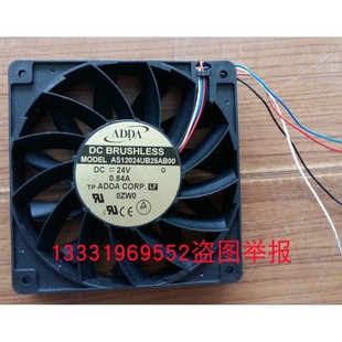 24V全新专用PWM大风量 0.84A AS12024UB25AB00 协禧风扇12025