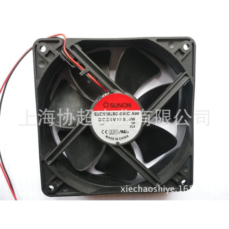 全新EEC0382B2-000C-A99 DC24V 12038散热风扇