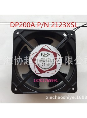 全新 DP300A P/N 3123XSL 12038 12CM 380V散热风扇风机