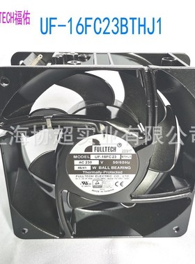 UF16FC23BTHD/BTHJ1 /BWHJ1 FULLTEHC 16062 AC230V轴流风扇