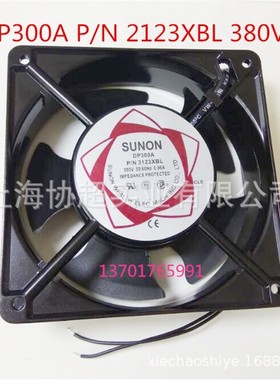DP300A P/N 3123XBL  风机 12038 0.06A AC380V散热风扇
