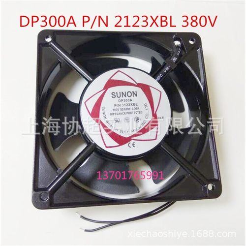 DP300A P/N 3123XBL  风机 12038 0.06A AC380V散热风扇