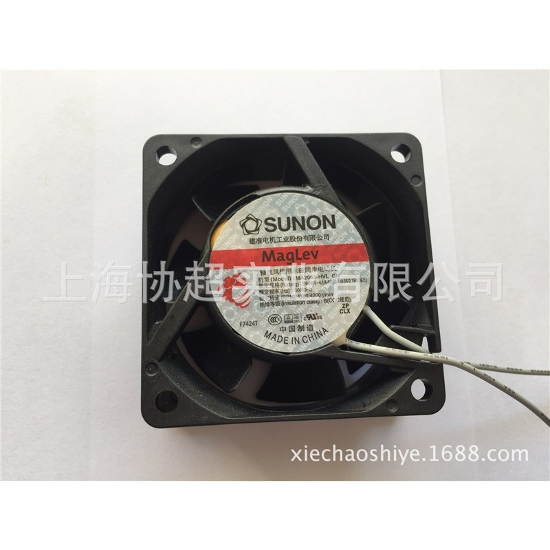 全新MA2072-HVL.GN台湾风机AC220V 7025 磁悬浮轴承