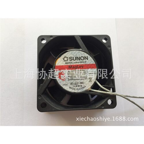 全新MA2072-HVL.GN台湾风机AC220V 7025 磁悬浮轴承