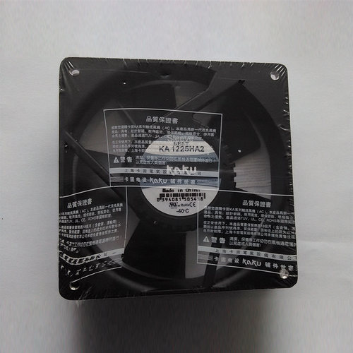 KAKU卡固KA1225HA2 AC220V 0.10A/0.09A 金属轴流风机 散热风扇