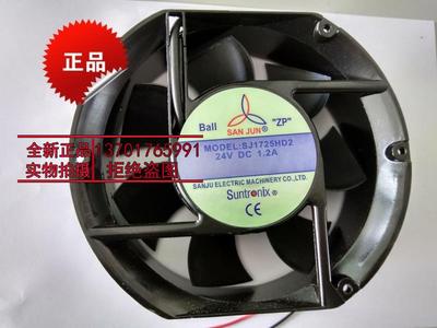 台湾三巨SANJUN SJ1725HD2 24V直流172*150*51大风量排风扇风机