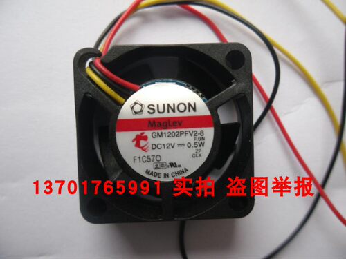 MF20100V4-1Q04C-G99 SUNON台湾建准2010 5V笔记本低转速小型风扇