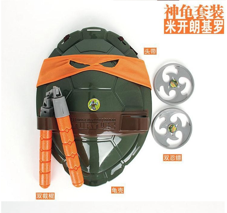 忍者神龟眼罩儿童玩具武器包邮